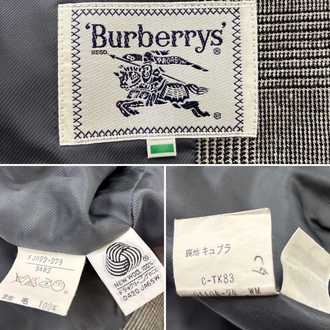 希少【バーバリーズ】グレンチェック　ロングスカート　ダブル　セットアップ　9 7