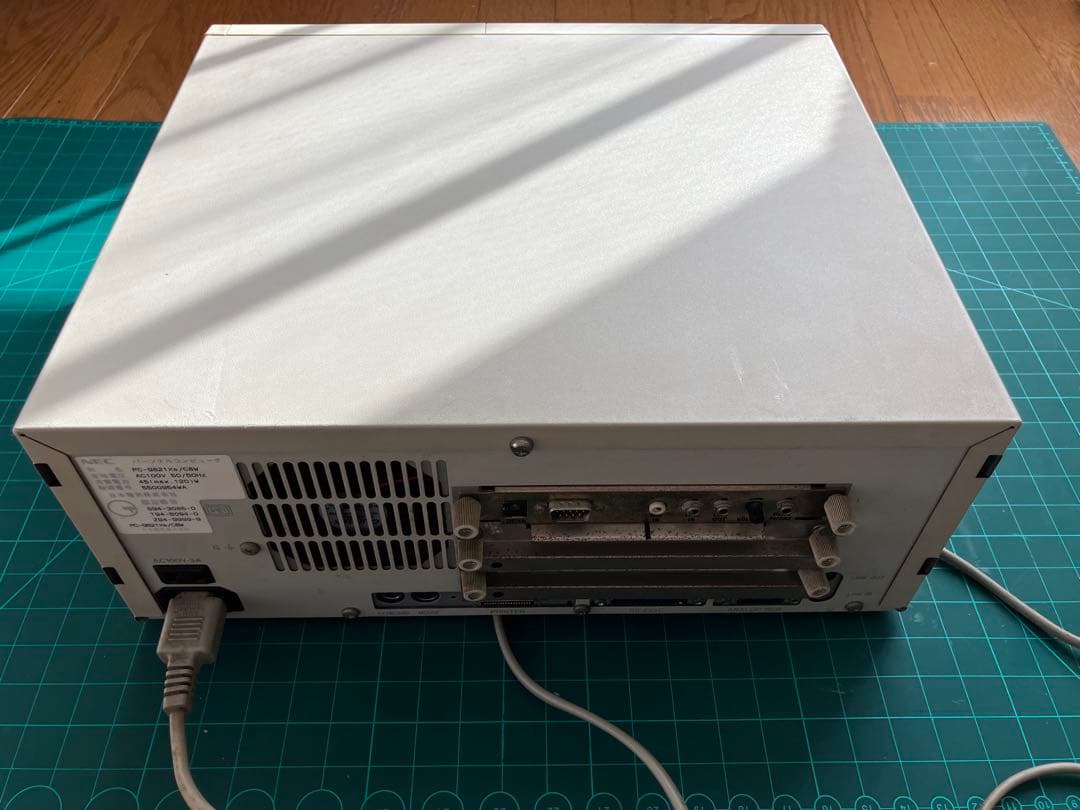 PC-9821Xs本体、キーボードとマニュアル、ザナドゥ、シュバルツシルトセット