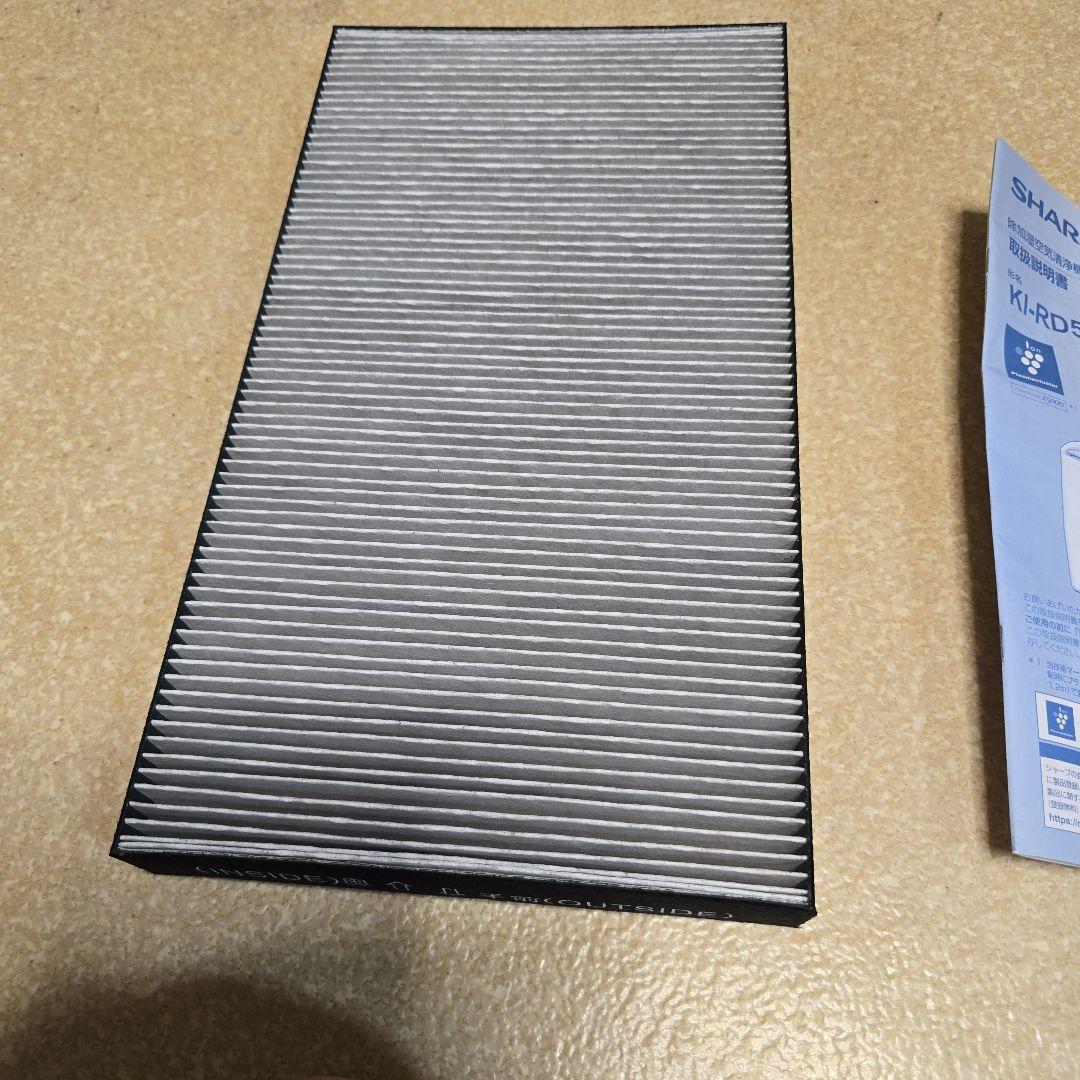 SHARP 除湿機 KI-RD50-W