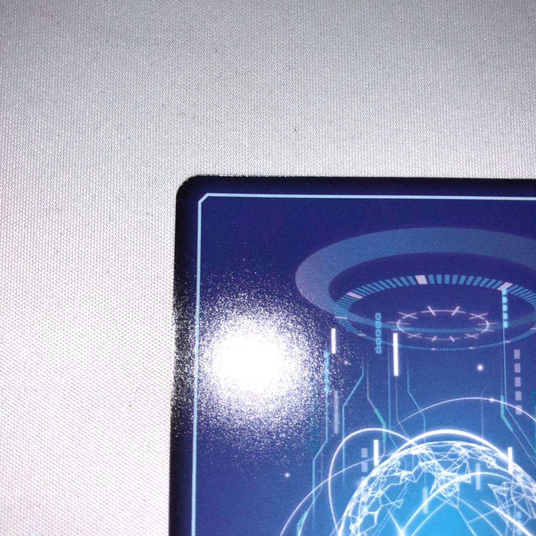 八神太一&石田ヤマト パラレル