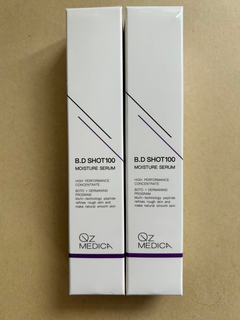 B.D SHOT100 MOISTURE SERUM 25ml 2本セット新品