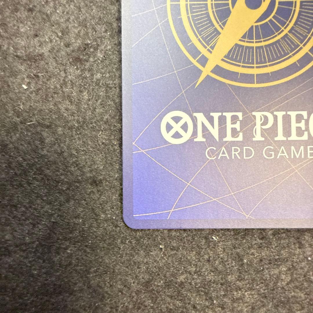 早い者勝ち！　ワンピースカード　ギア2 パラレル