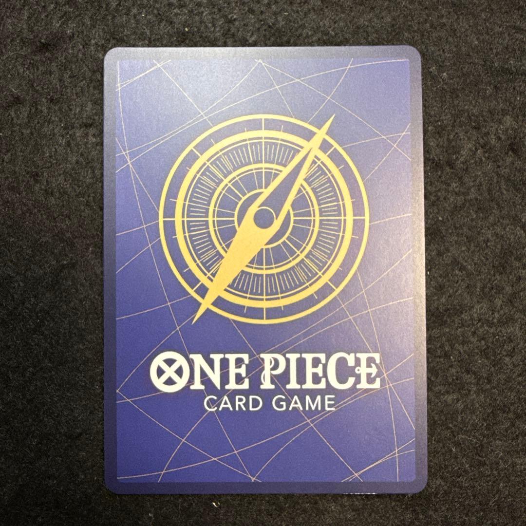 早い者勝ち！　ワンピースカード　ギア2 パラレル