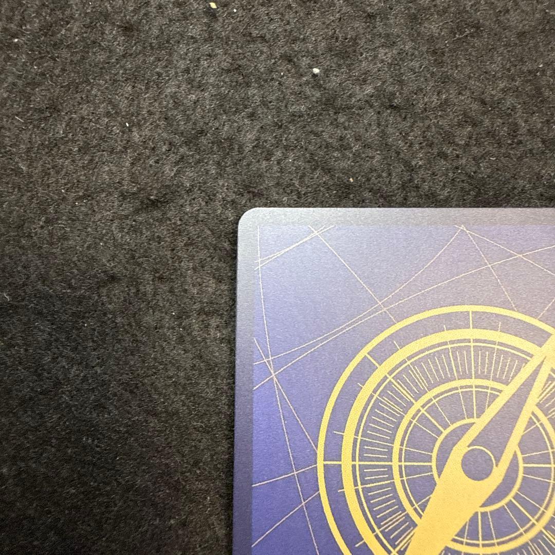 早い者勝ち！　ワンピースカード　ギア2 パラレル