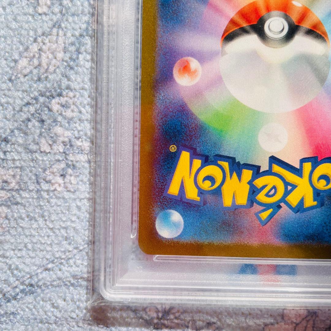 リーリエの決心　sr psa10