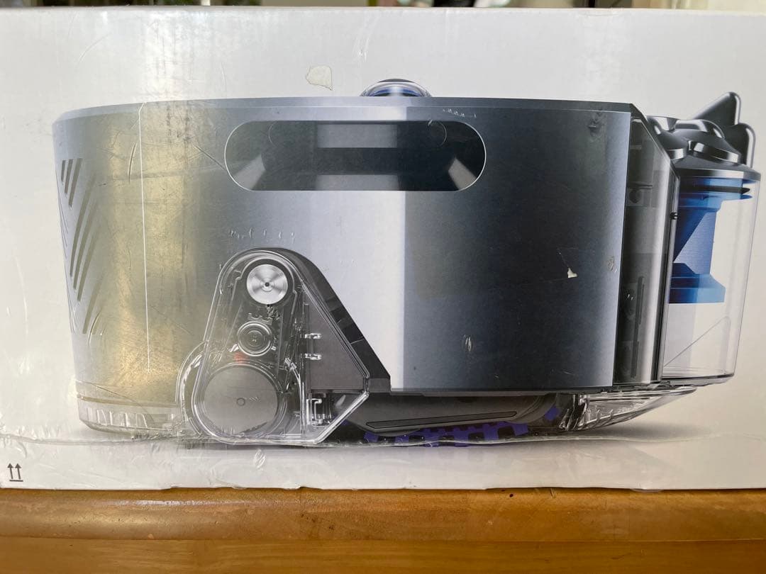 ダイソンRB01NB ロボット掃除機 dyson 360 eye ニッケルブルー