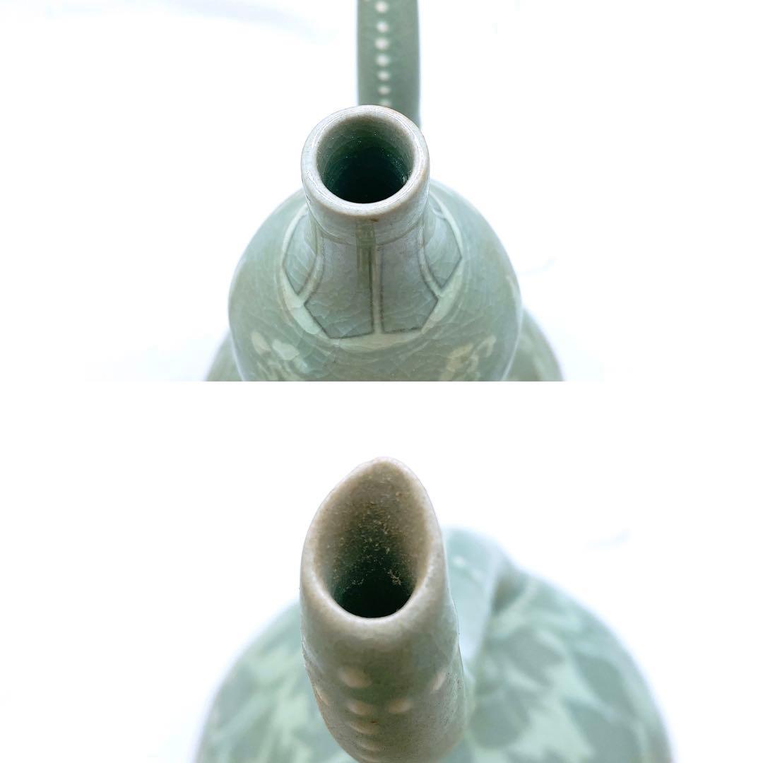 J*1様 希少 韓国人間国宝 ユへガン 柳海剛 高麗青磁 グリーン水注 花柄 テ