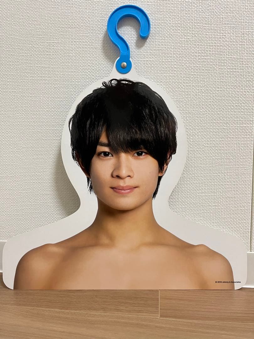 美少年浮所飛貴ハンガー