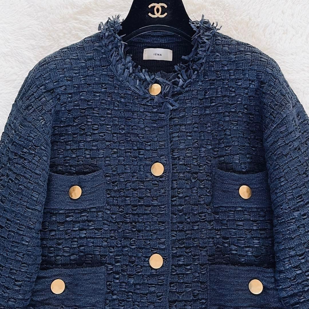 美品✨【イエナ】ノーカラーツイードニットジャケット 金ボタン ネイビー 23SS