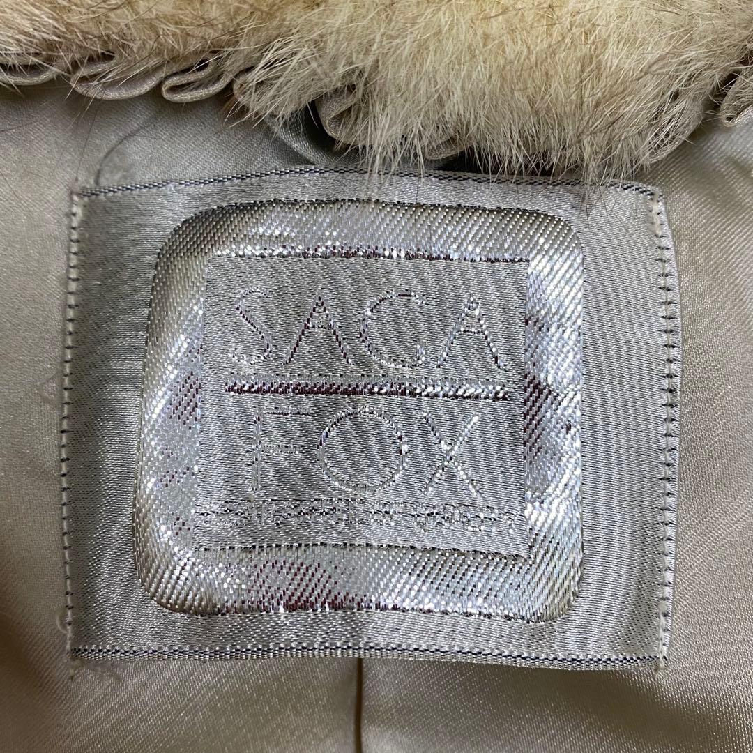 良品★SAGA FOX 銀サガ 毛皮コート リアルファー シルバー系 13 ①