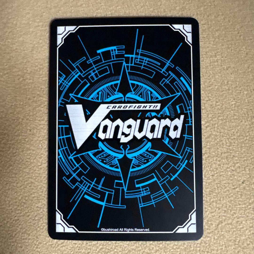 天音の音士 アルパックSIR