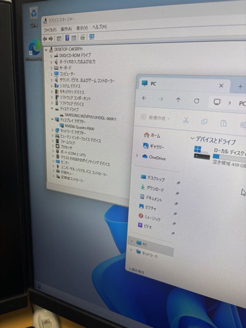 HP Z240 デスクトップPC workstation
