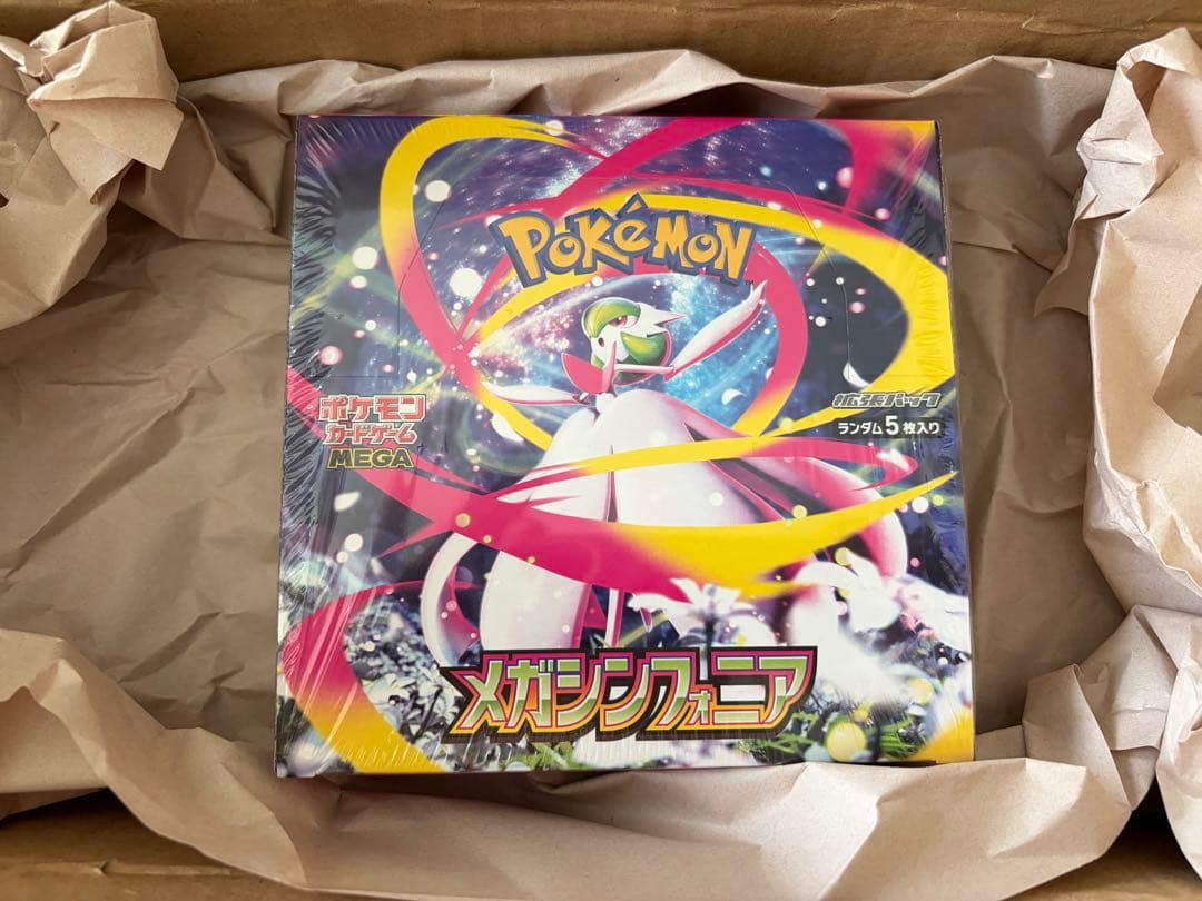 ポケモンカードゲーム　メガシンフォニア　BOX 未開封　シュリンク付き
