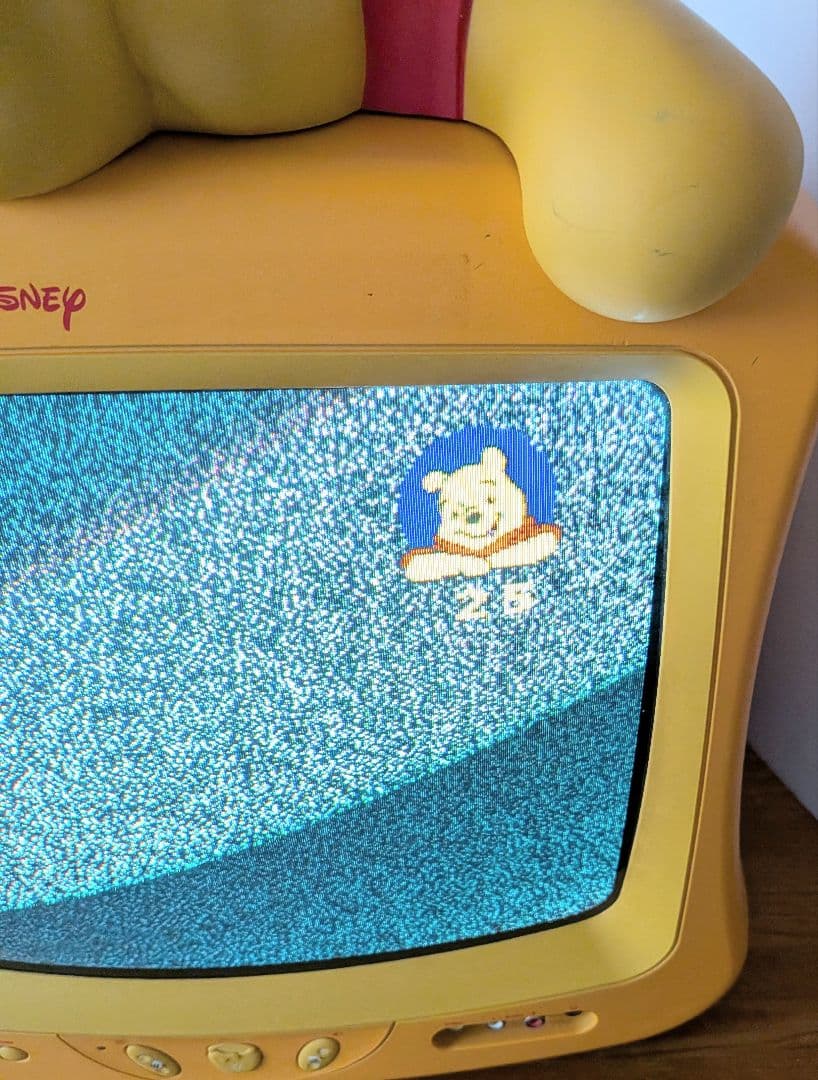 【レア品】 Disney プーさん テレビ