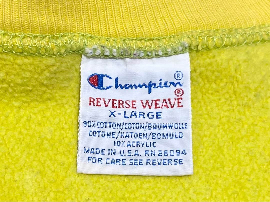XL USA製 90s チャンピオン リバースウィーブ スウェット イエロー