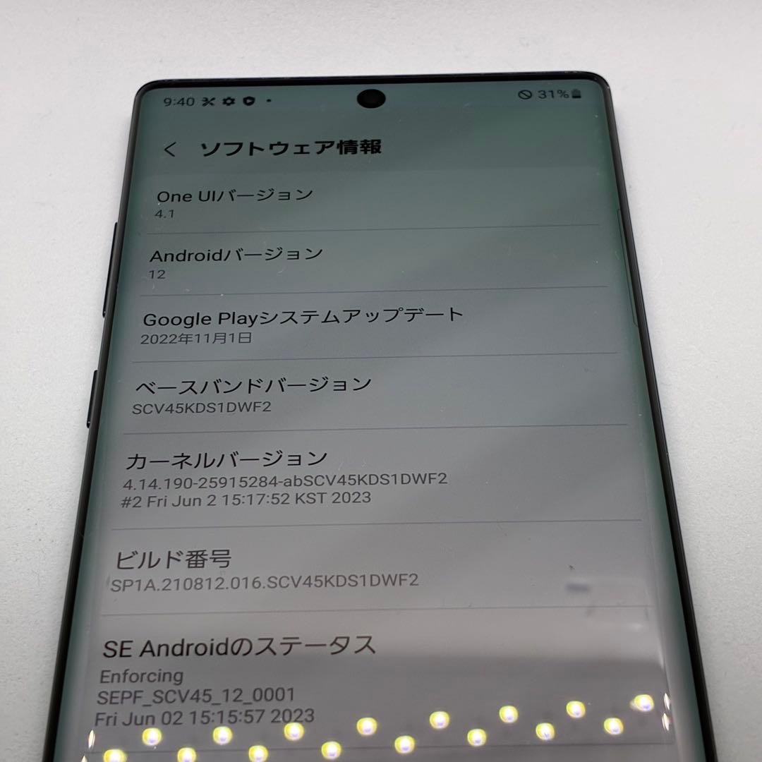 Galaxy note10＋19180