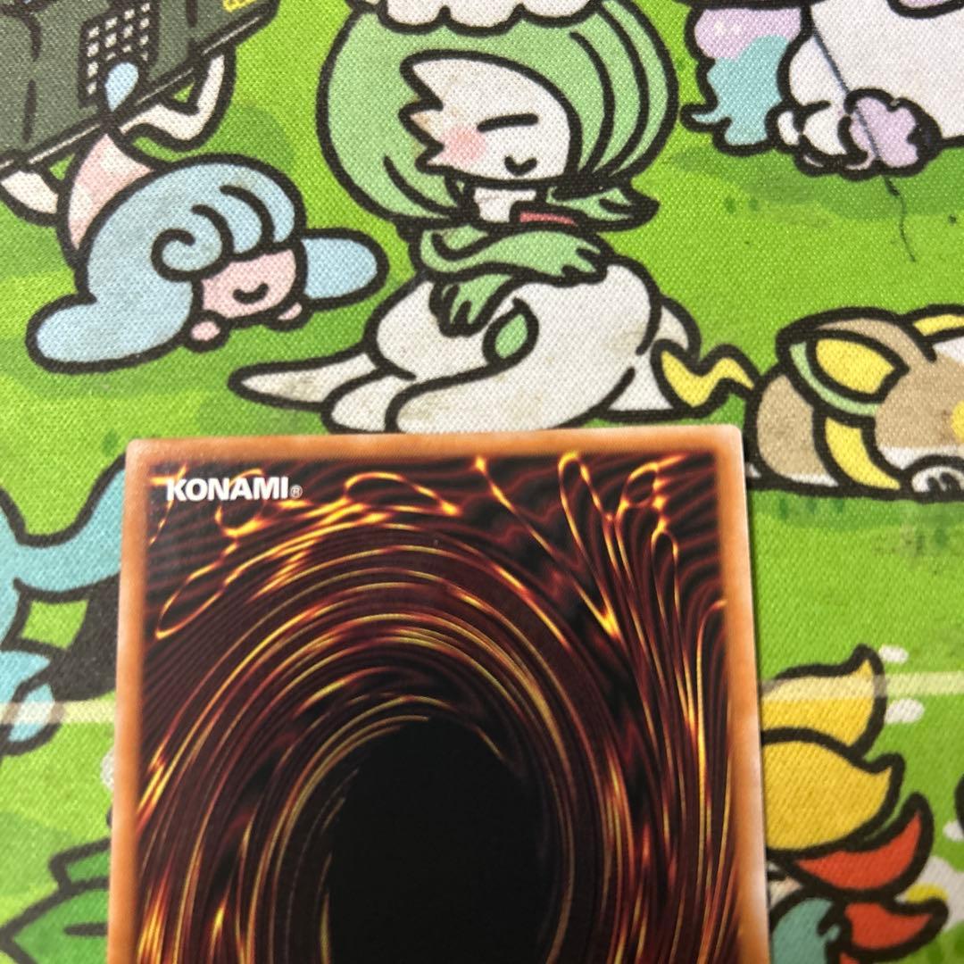 遊戯王　ラッシュデュエル　青眼の究極竜　オーバーラッシュレア　美品