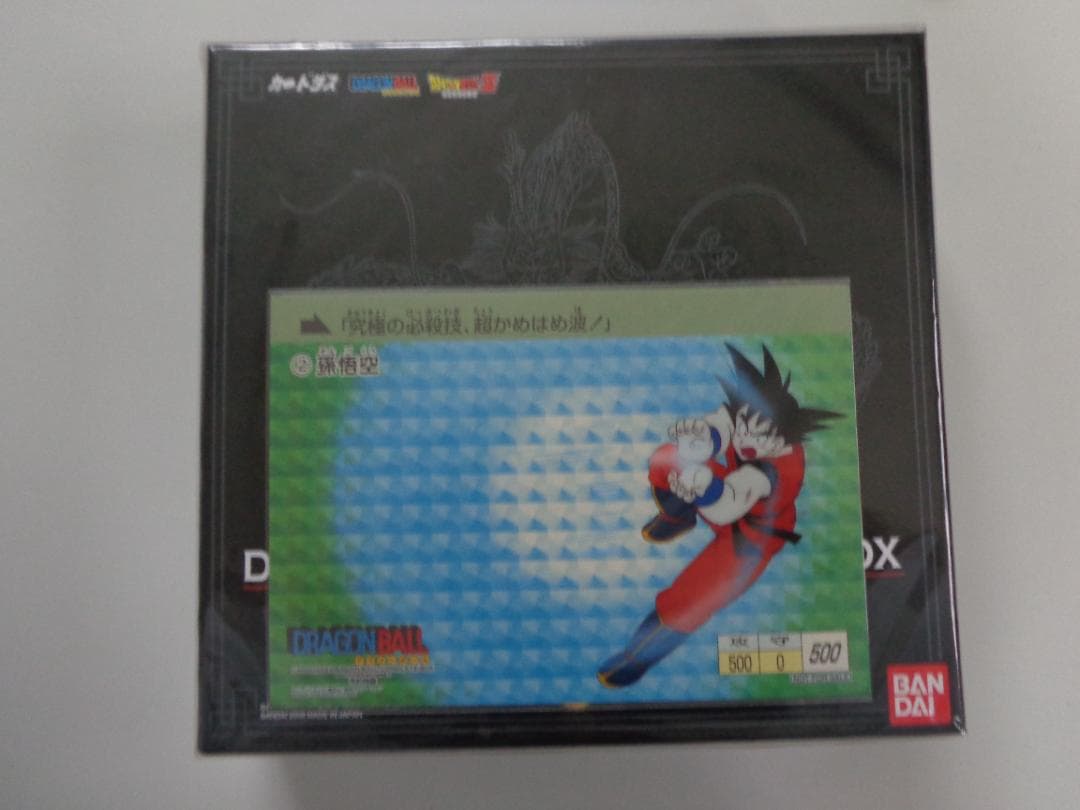 【新古品未開封】ドラゴンボール COMPLETE BOX Vo.1 特典付