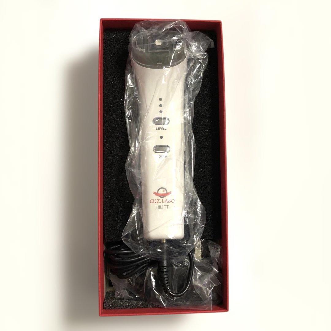未使用ドクターシーラボ シーズ・ラボ HILIFT ハイリフト
