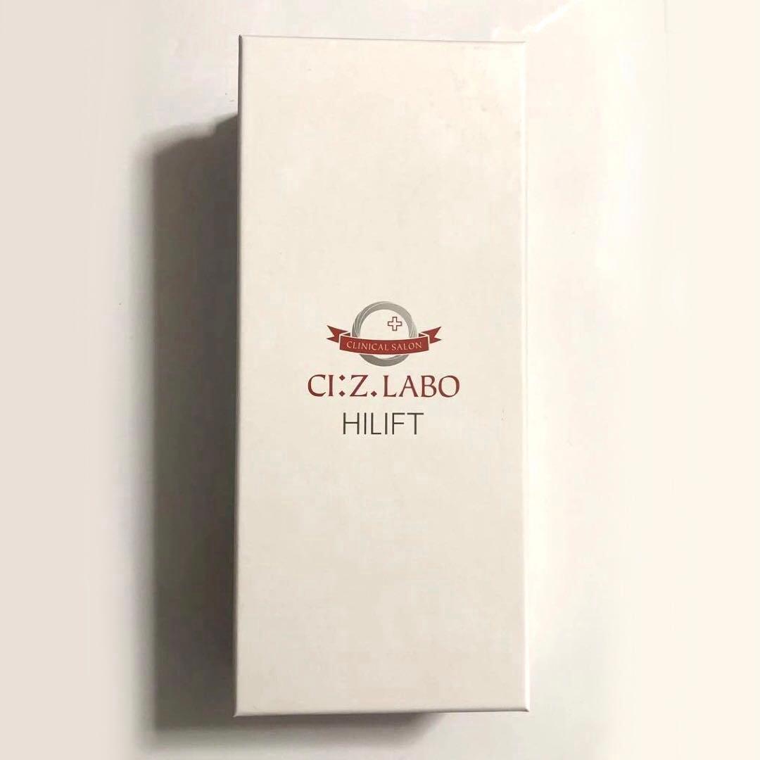未使用ドクターシーラボ シーズ・ラボ HILIFT ハイリフト