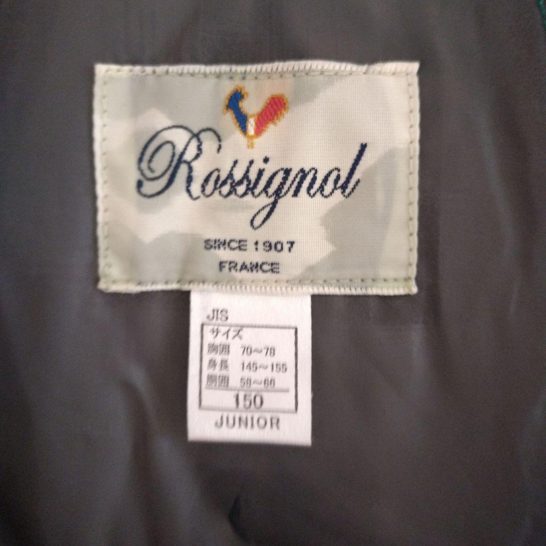 ROSSIGNOL　スキーウェア　150 タグ付き未使用品