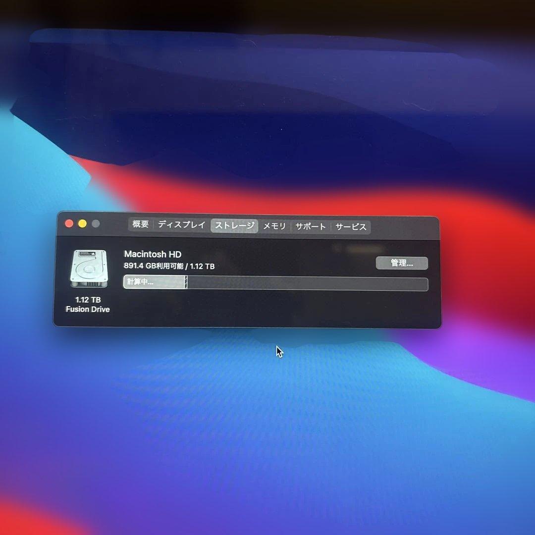 Apple iMac Retina 5K, 27インチ1TB、メモリ24GB