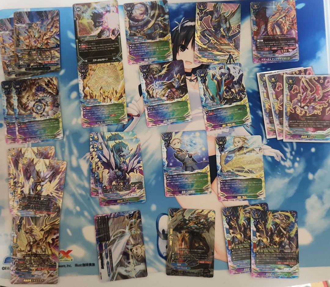 Ｄ*）様 バディファイト　スタードラゴンワールド