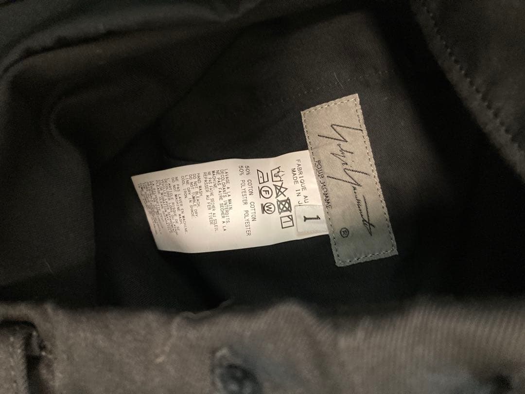 ヨウジヤマモト　パンツ