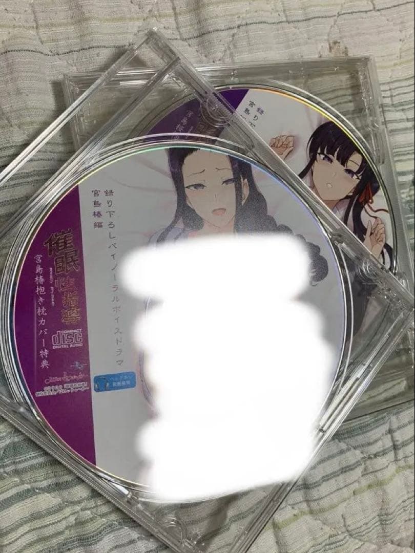 【バラ売り可】催眠性指導　50on! 宮島椿　宮島櫻 愛上陸