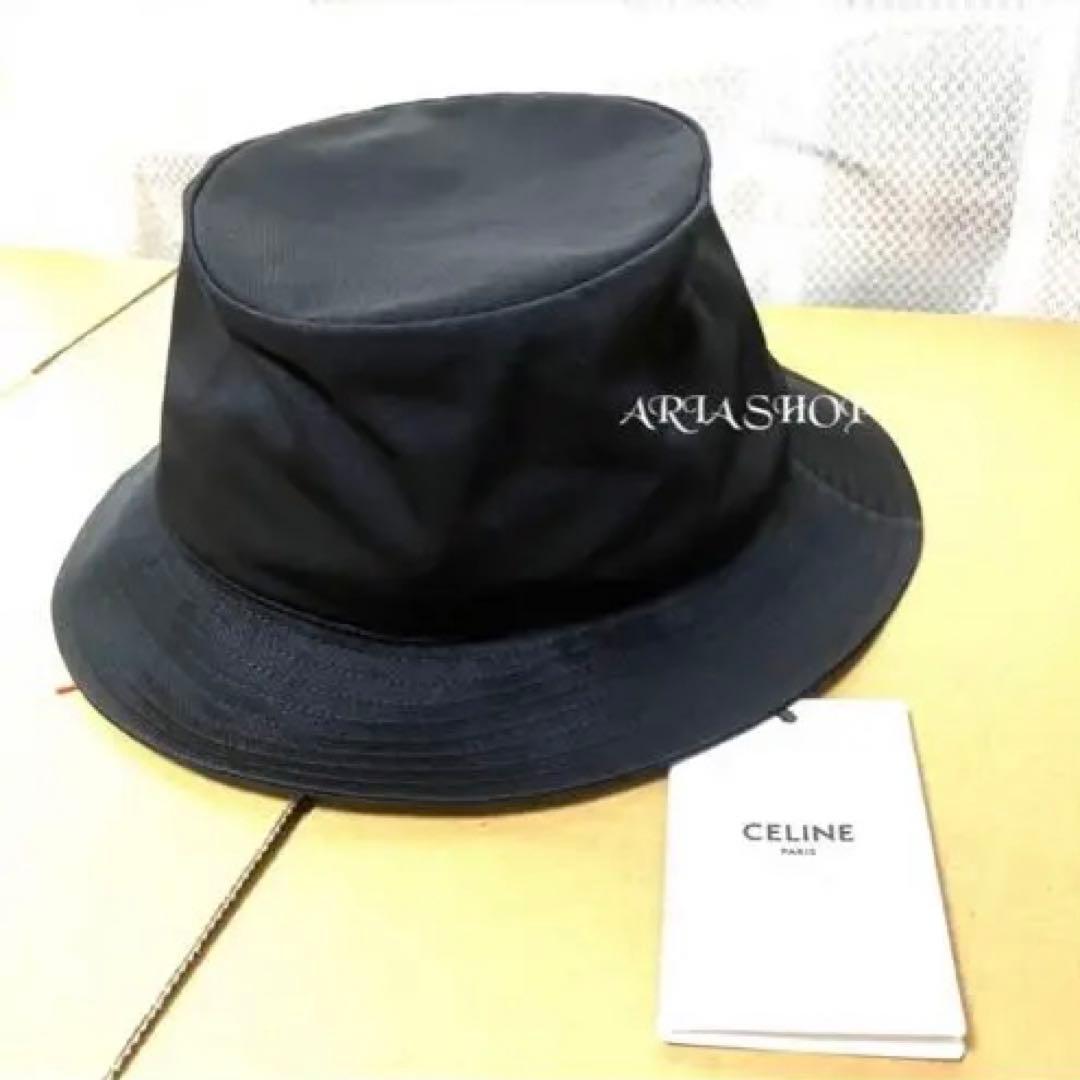 セリーヌ　バケットハット　緊急最終値下げ