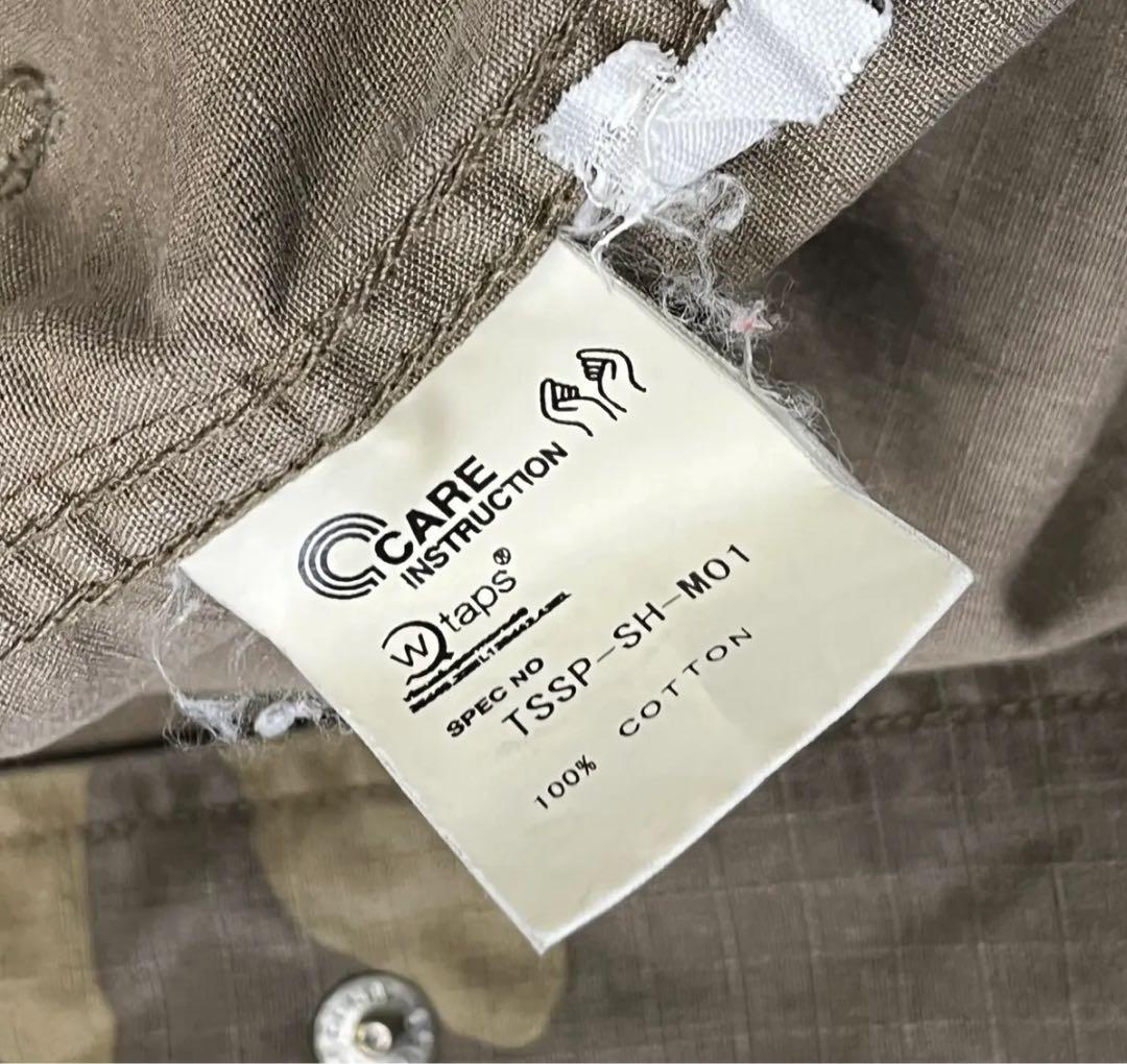 専用Supreme × WTAPS/ジャングルファティーグ/ミリタリージャケット