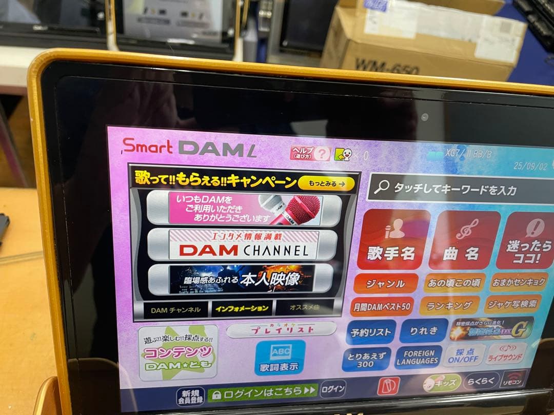 第一興商製smart DAM TM20＋TMC20綺麗⑤