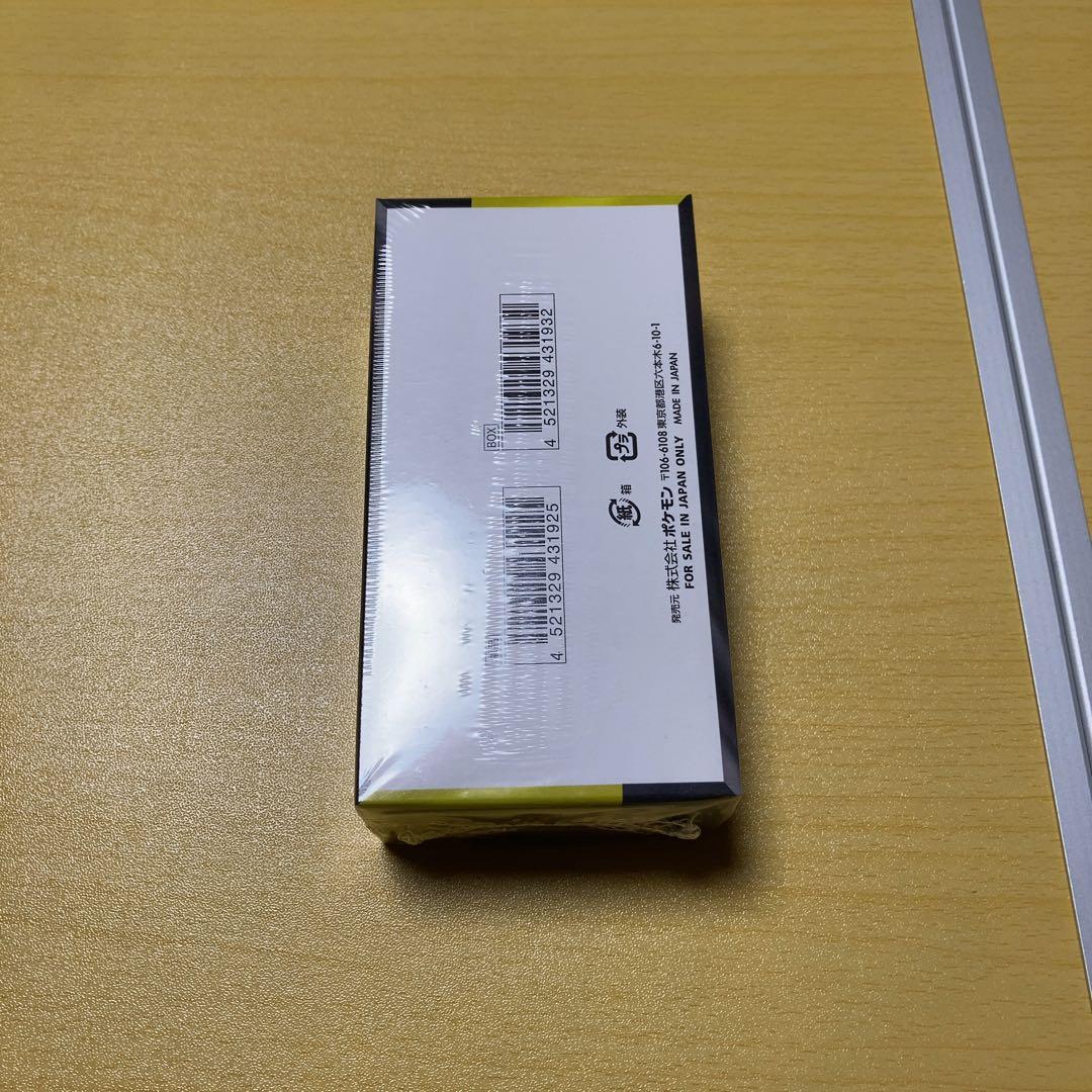 ポケモンカードMEGA ハイクラスパック「MEGAドリームex」 シュリンク付き