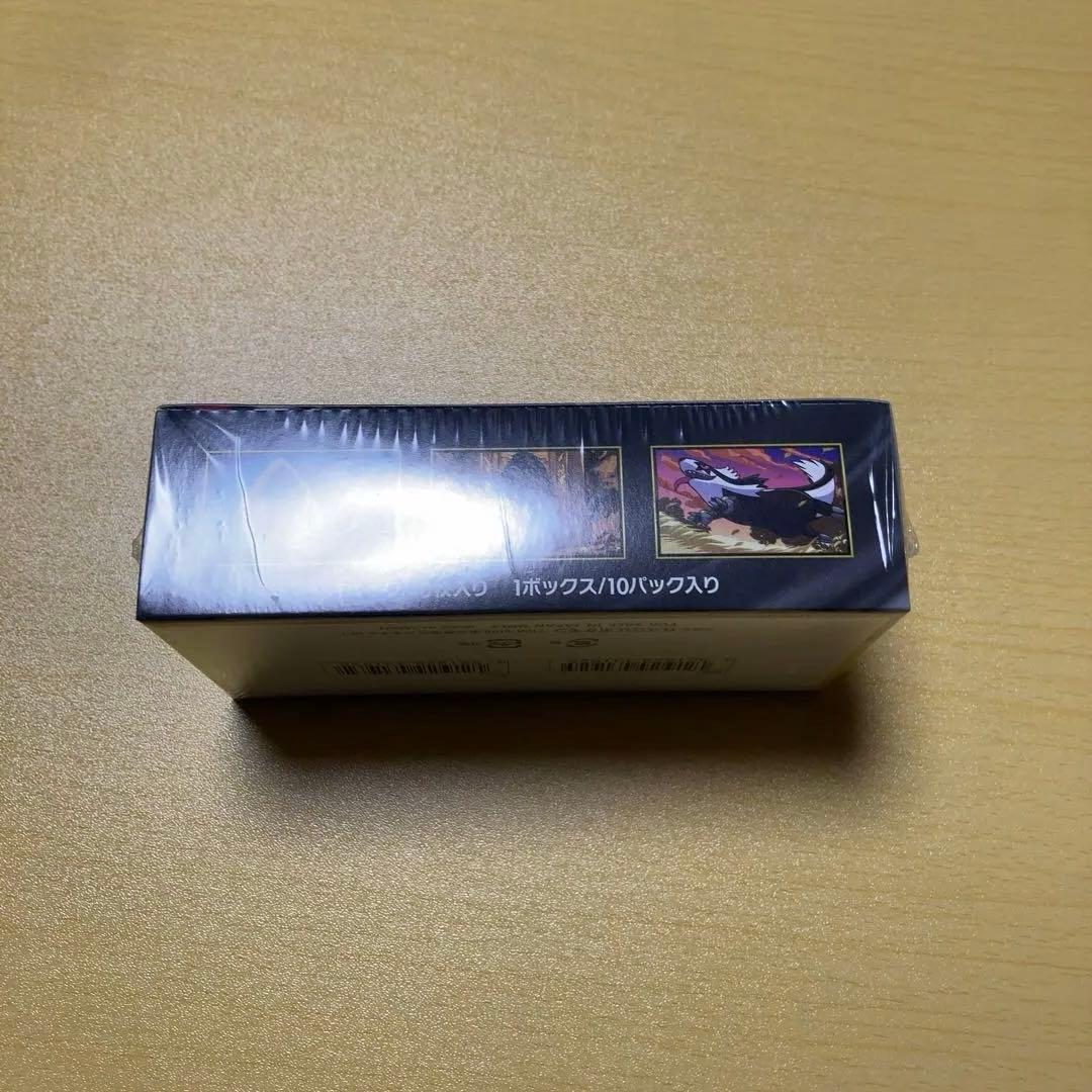 ポケモンカードMEGA ハイクラスパック「MEGAドリームex」 シュリンク付き