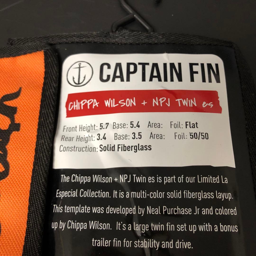 CAPTAINFIN Chippa Wilson 2+1 スタビ ツインフィン
