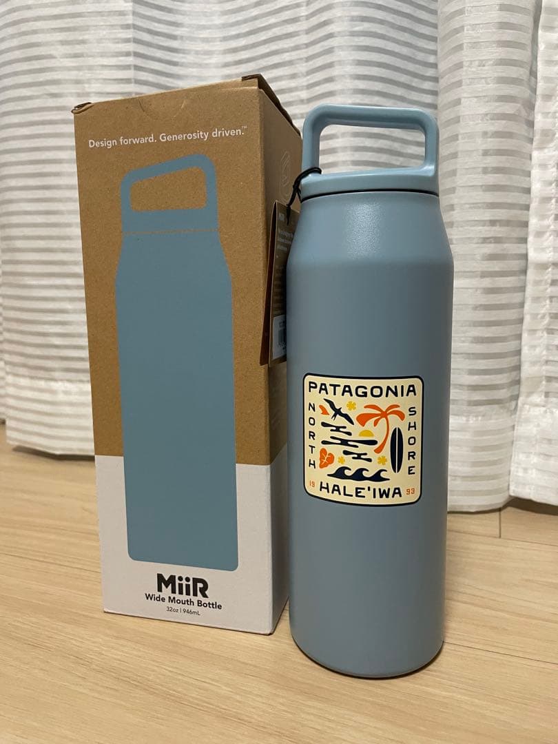 パタゴニア　ハワイ　ハレイワ店　限定　水筒　クリスマス　プレゼント　アウトドア