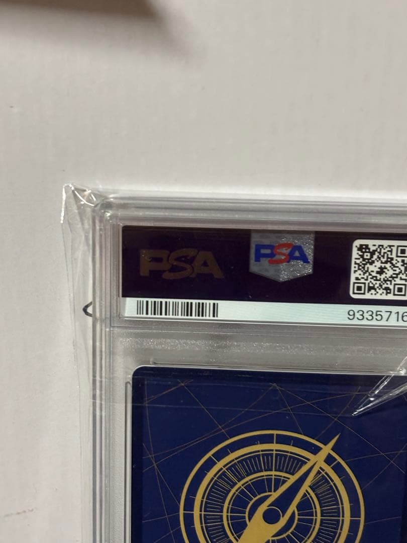 【PSA10】中国　１周年　ワンピース　チョッパー