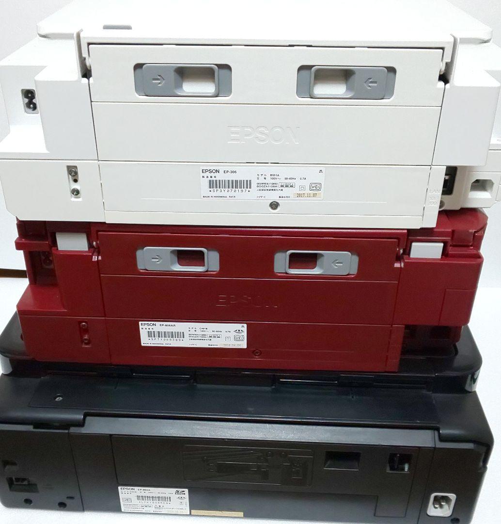 EPSONエプソンプリンターEP-306 EP-806AREP-802Aジャンク
