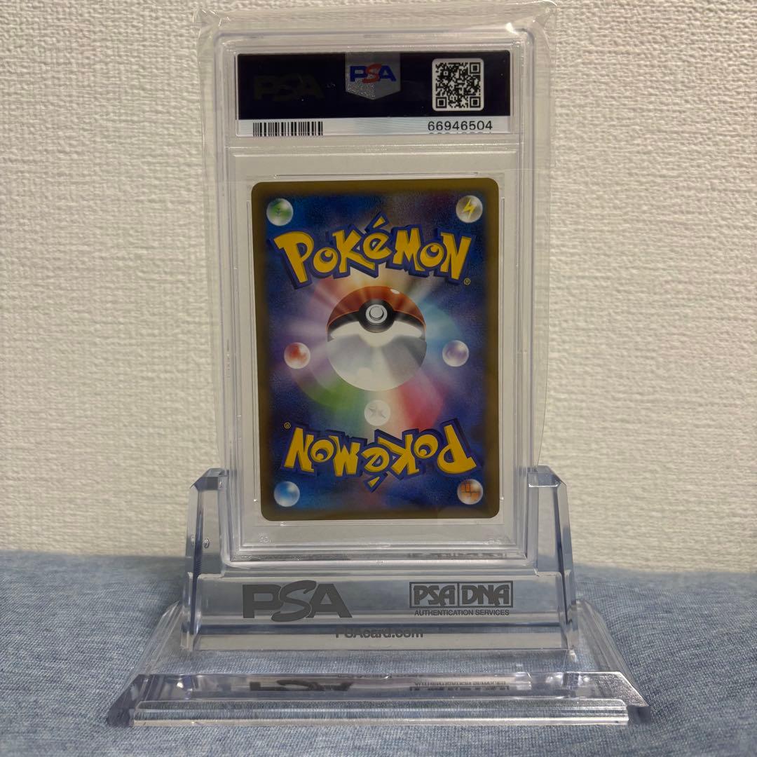 PSA9 ポケモンカード セレビィ グレート 1ST 頂上大激突 007/080