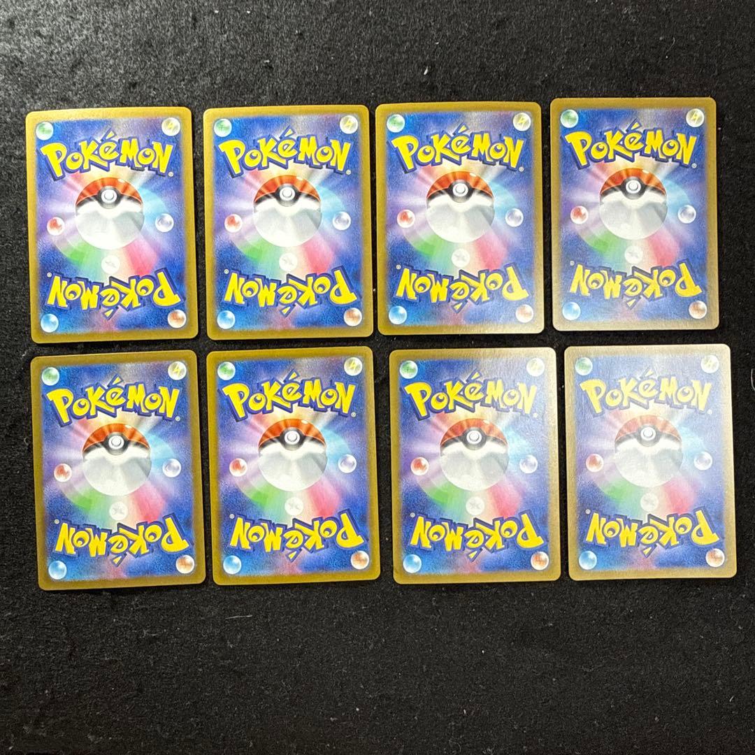 ポケモンカード　Nのゾロアークex ur ４枚　Nのゾロア ar ４枚　セット