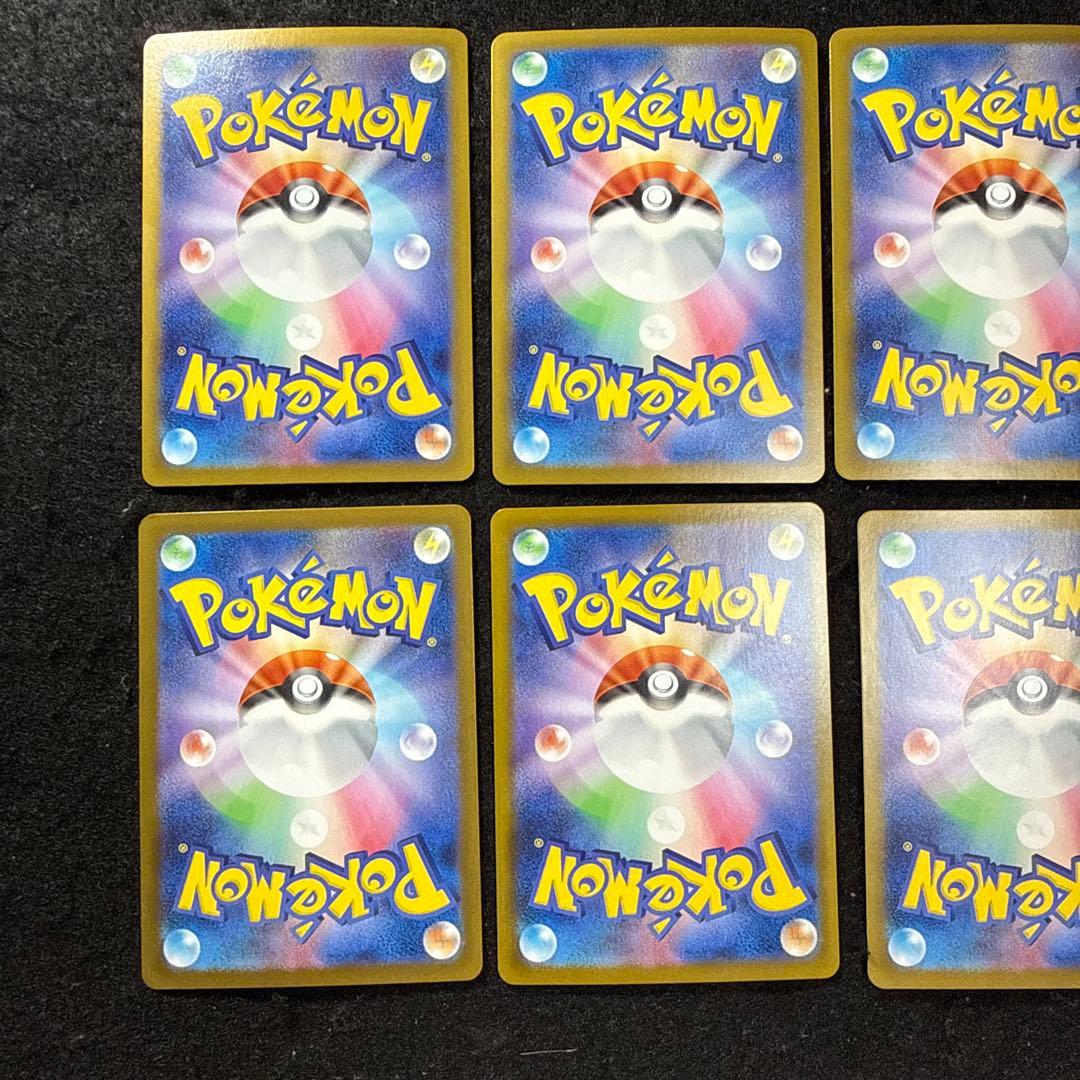 ポケモンカード　Nのゾロアークex ur ４枚　Nのゾロア ar ４枚　セット