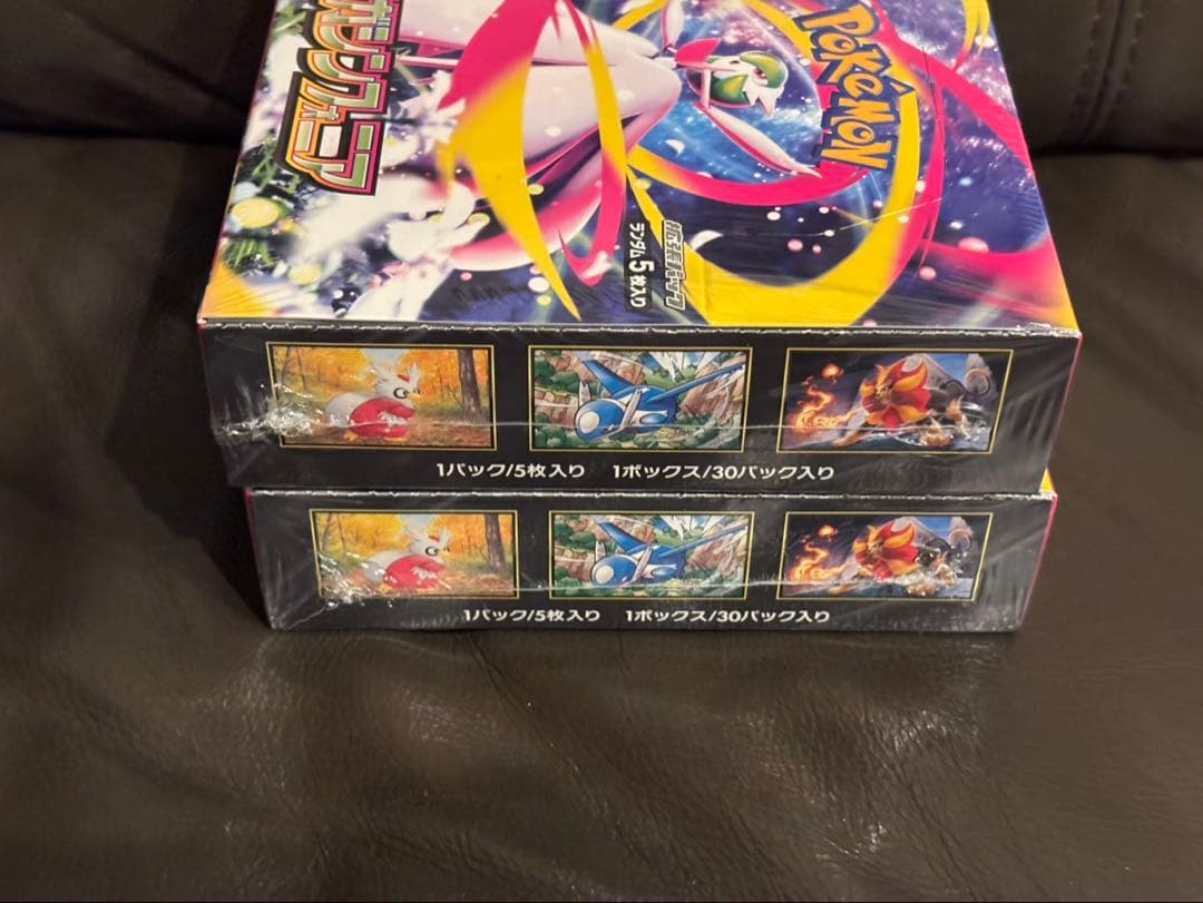 ポケモンカード メガシンフォニア 2box シュリンク付き