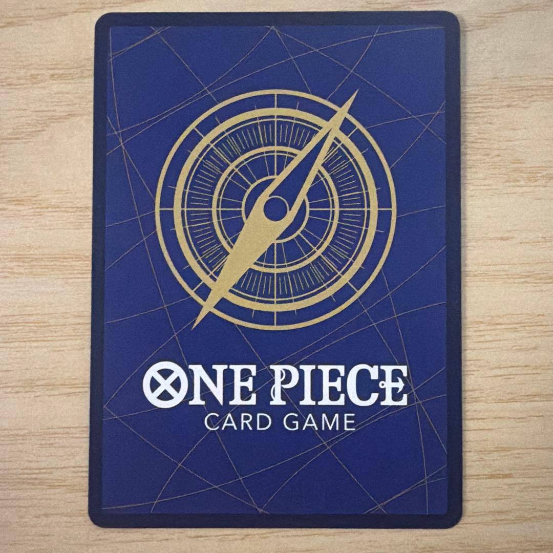 【ローダー付】ペローナ フラッグシップ プロモ SR パラレル OP06大会限定