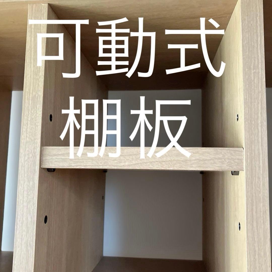 最安値⭐︎堀田木工所　木製棚　補助棚