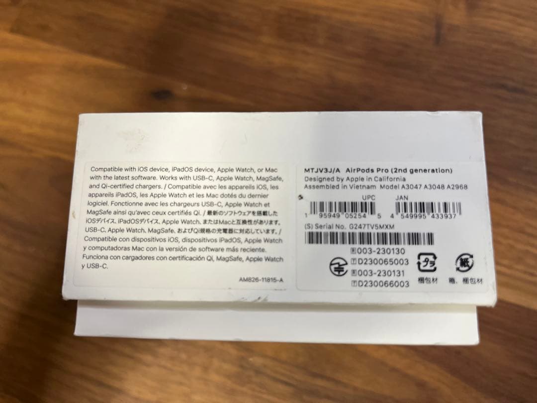 イヤホン Apple AirPods Pro 2 usb-c