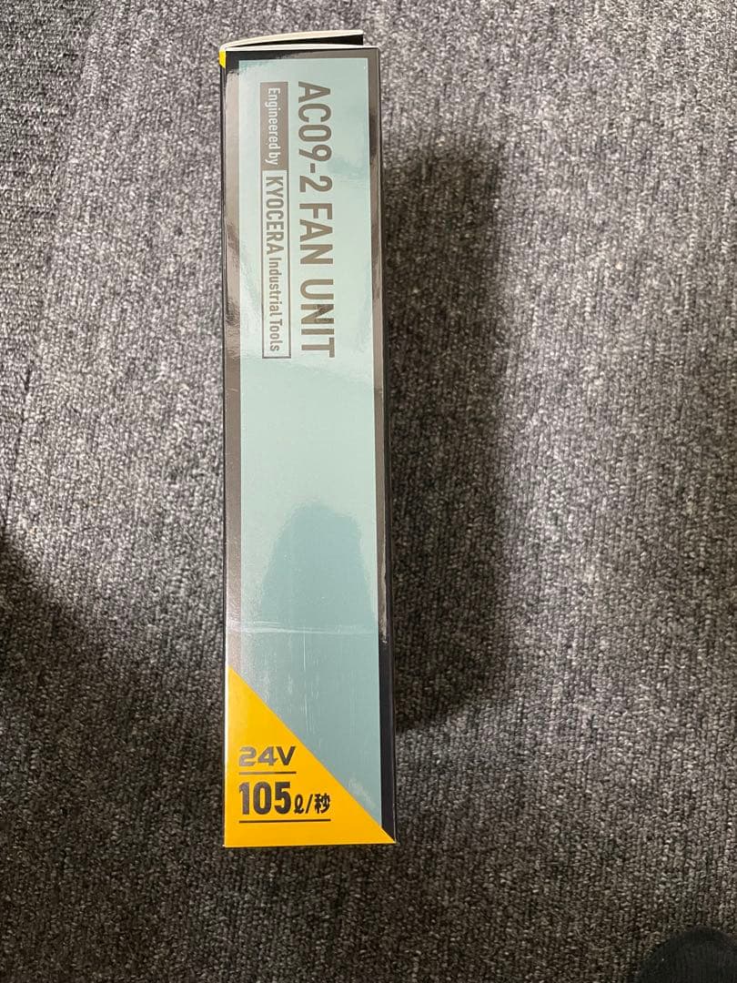 2025モデル「新品、未使用」BURTLE バートルAC09-2ファンのみ