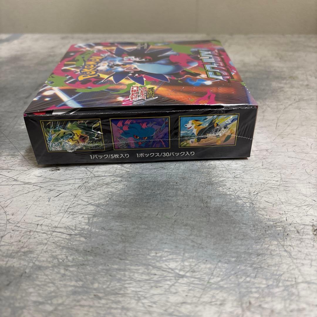 インフェルノX BOXシュリンク付き