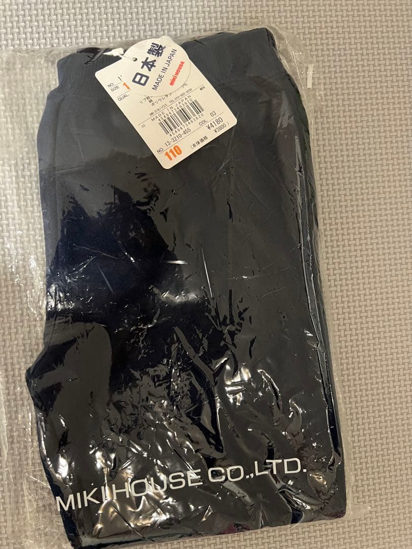 MIKI HOUSE ホットビスケッツ　 110男の子　新品未開封　8点