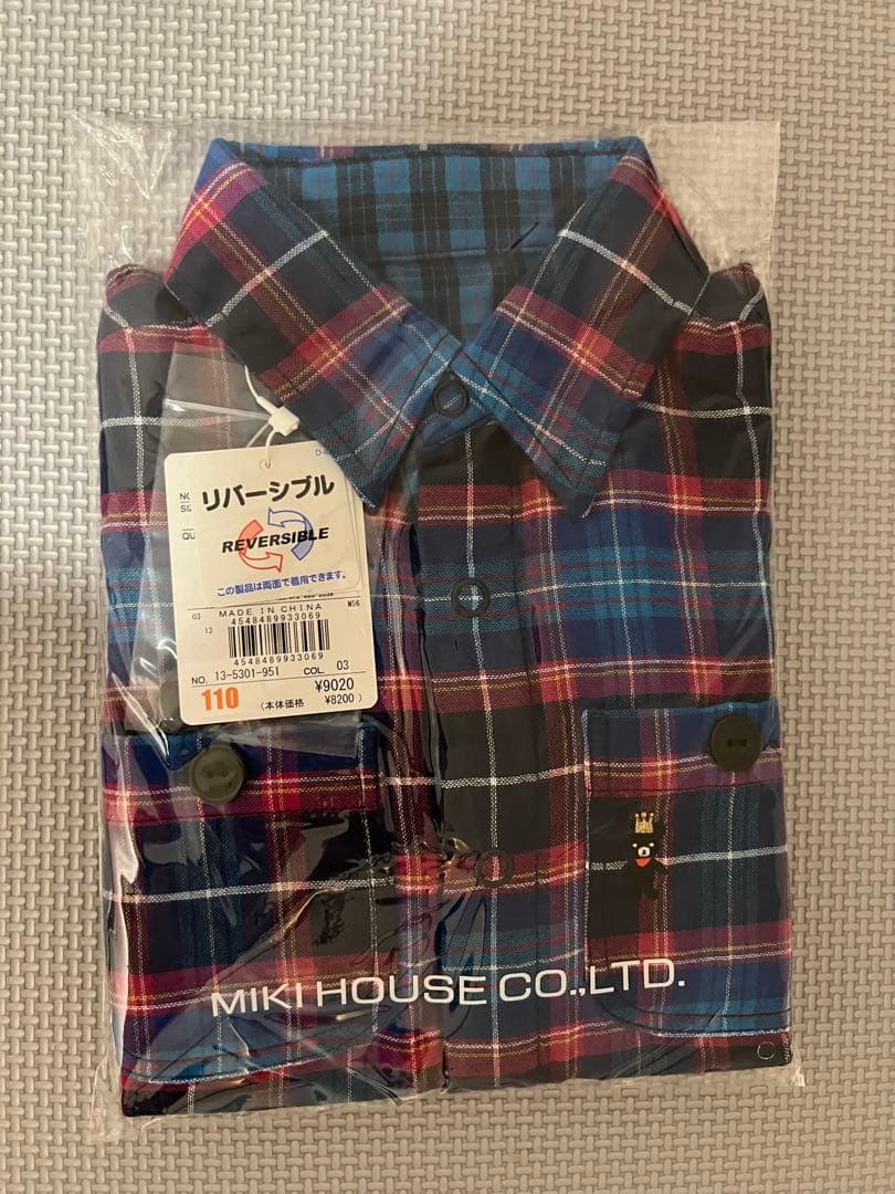 MIKI HOUSE ホットビスケッツ　 110男の子　新品未開封　8点