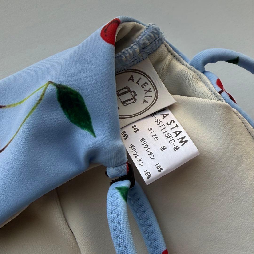 【新品】alexiastam Marisol ギャザーフィットバンドゥ